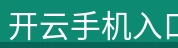 产品展示